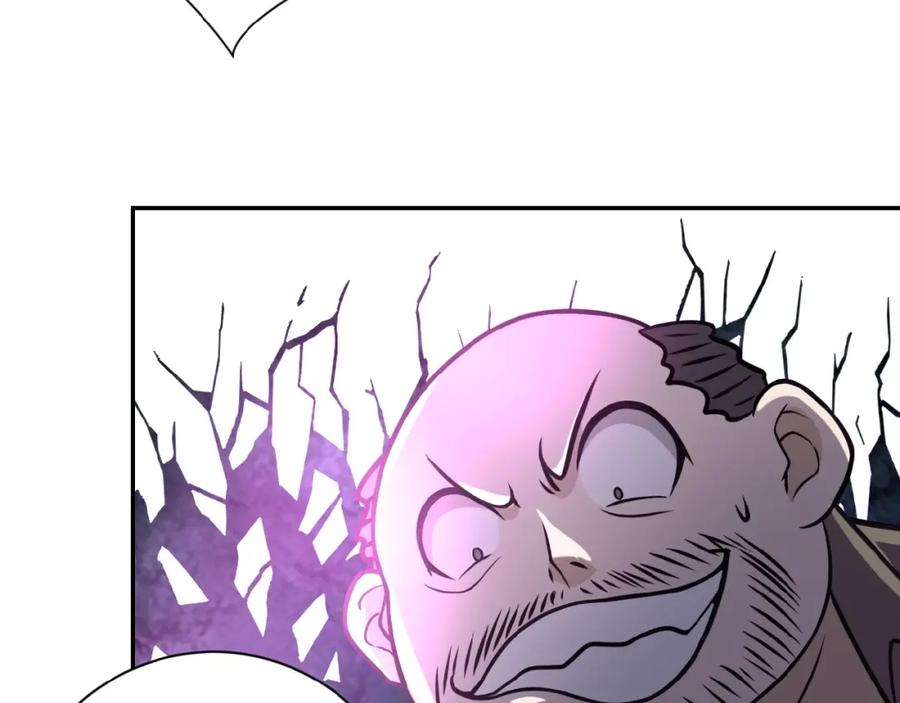 末世超级系统 第25话 恶人 第72页