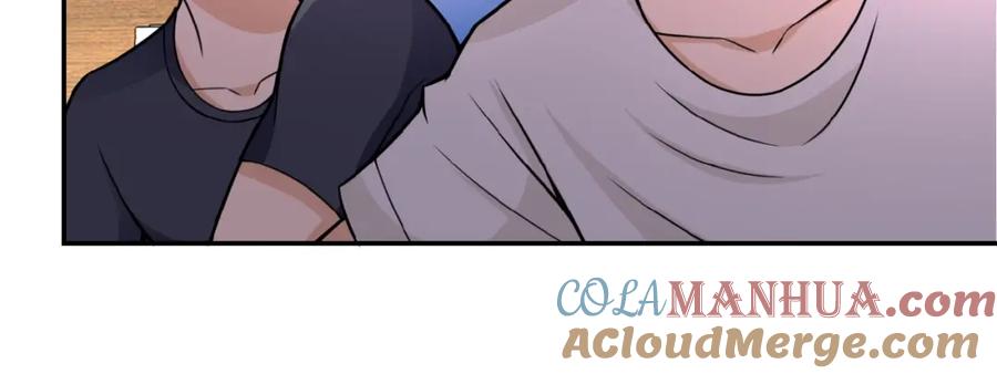 末世超级系统 第25话 恶人 第45页