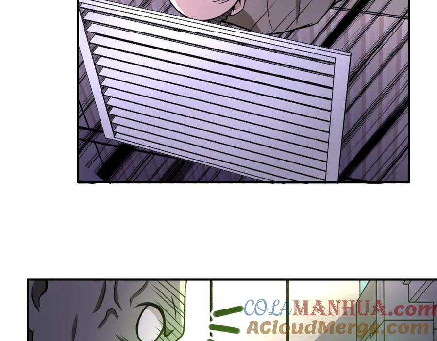末世超级系统 第25话 恶人 第25页