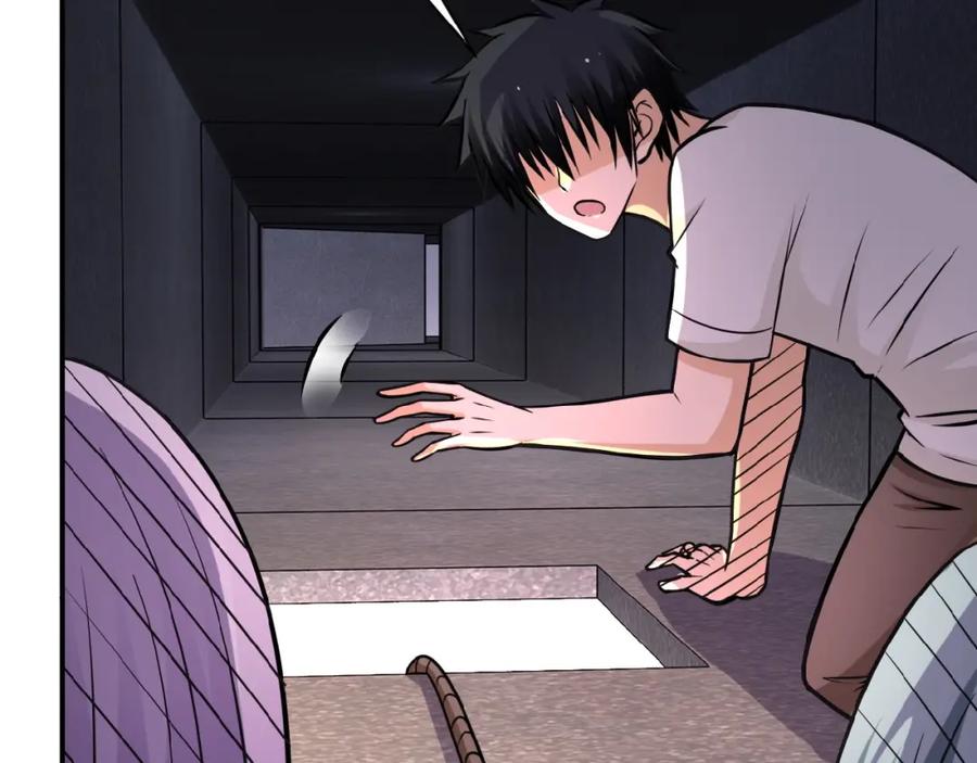 末世超级系统 第25话 恶人 第34页