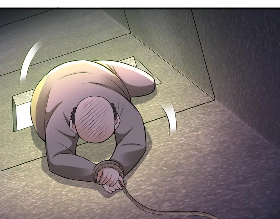 末世超级系统 第25话 恶人 第58页
