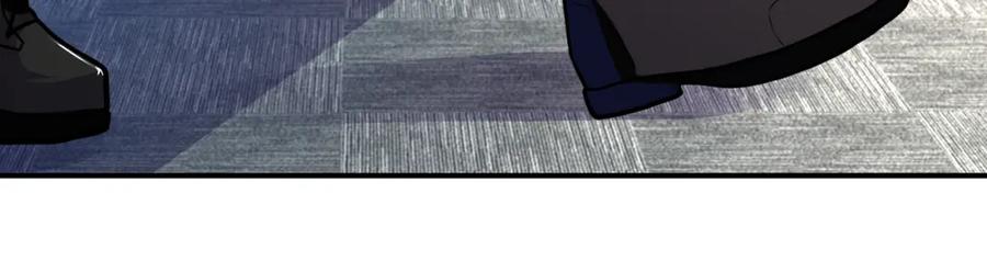 末世超级系统 第259话 莫南的提议 第91页