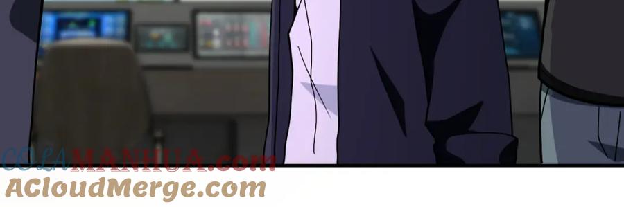 末世超级系统 第259话 莫南的提议 第57页