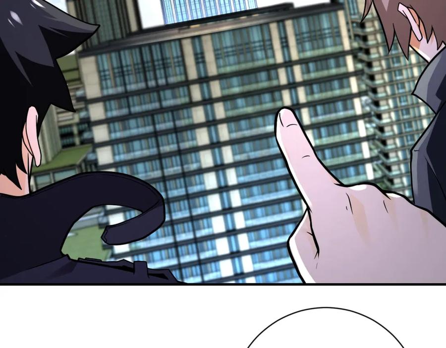 末世超级系统 第259话 莫南的提议 第10页