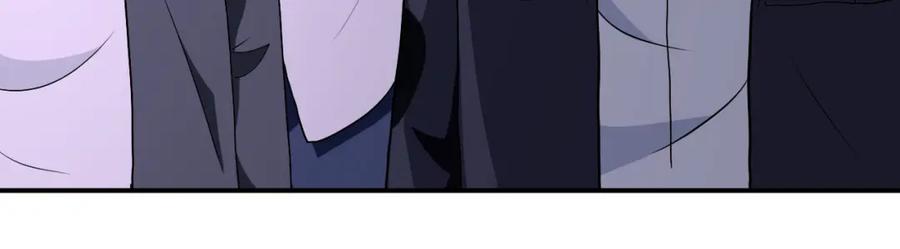 末世超级系统 第259话 莫南的提议 第96页