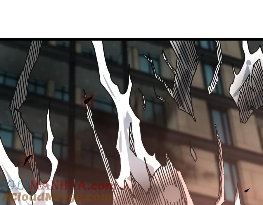 末世超级系统 第260话 一网打尽 第37页