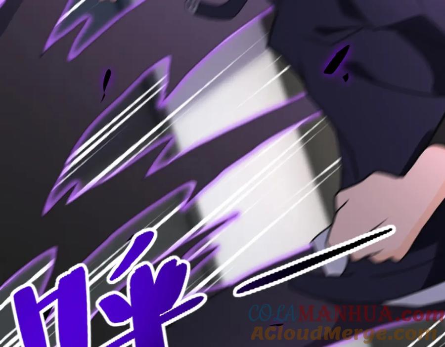 末世超级系统 第261话 幕后黑手 第9页