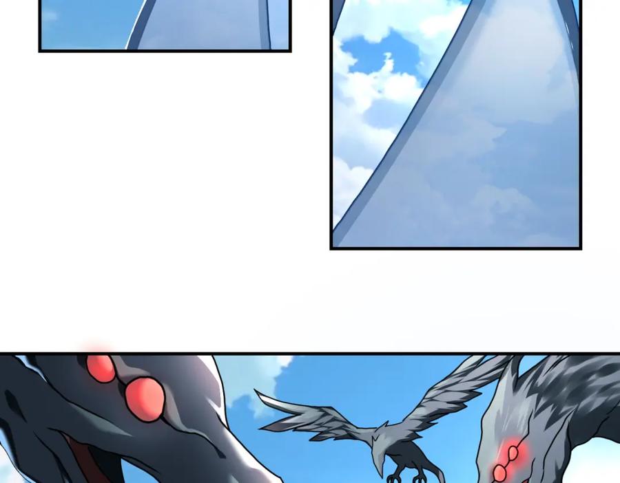 末世超级系统 第262话 陷落 第30页