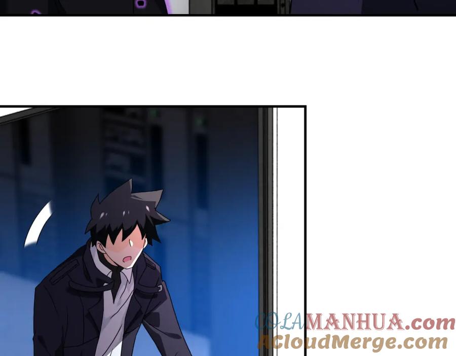 末世超级系统 第262话 陷落 第22页