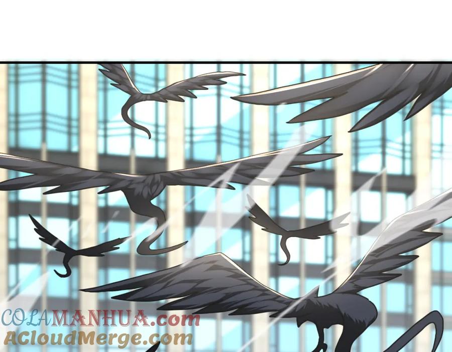 末世超级系统 第262话 陷落 第34页