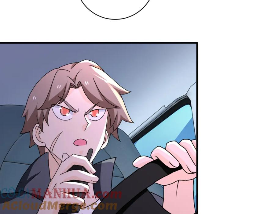 末世超级系统 第262话 陷落 第88页