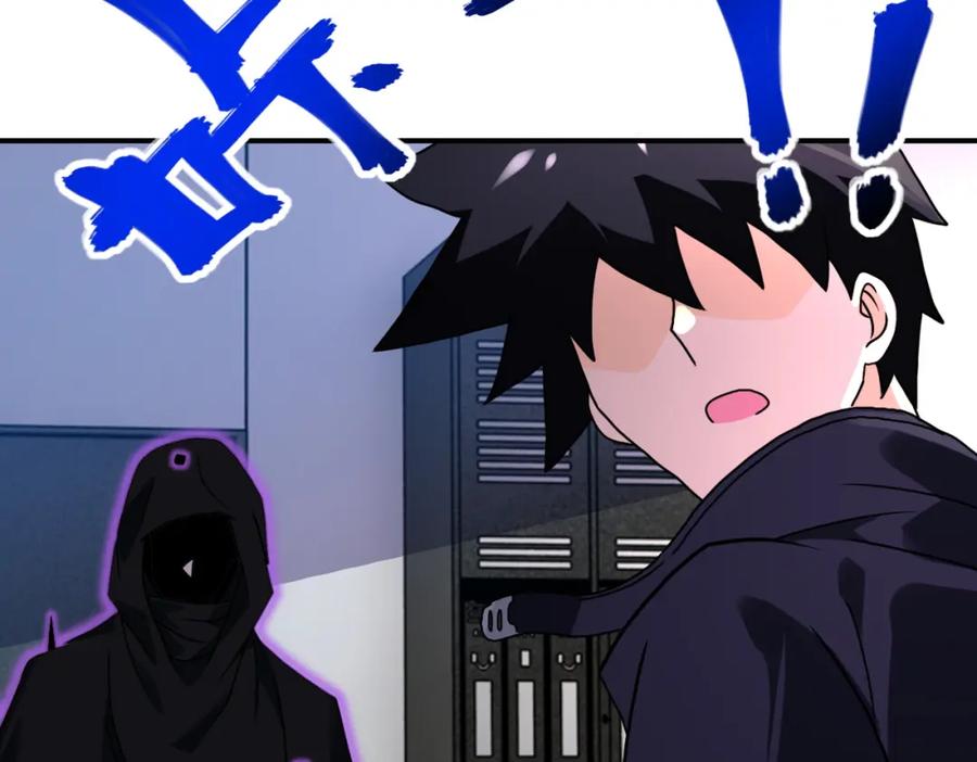 末世超级系统 第262话 陷落 第21页