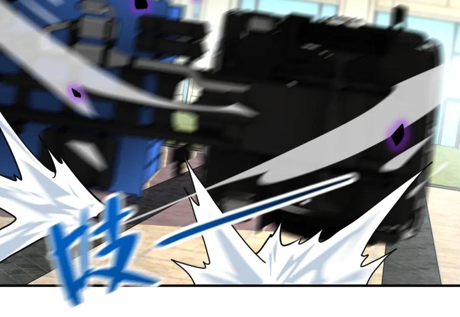 末世超级系统 第262话 陷落 第62页