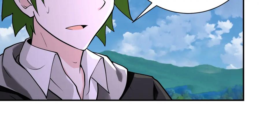 末世超级系统 第263话 埋伏 第23页