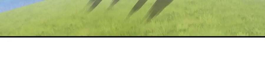 末世超级系统 第263话 埋伏 第18页