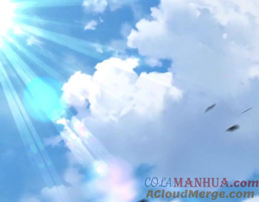 末世超级系统 第263话 埋伏 第9页