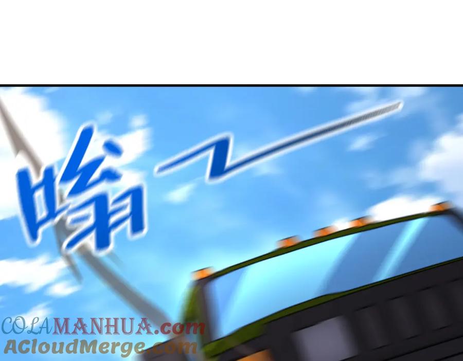 末世超级系统 第263话 埋伏 第69页