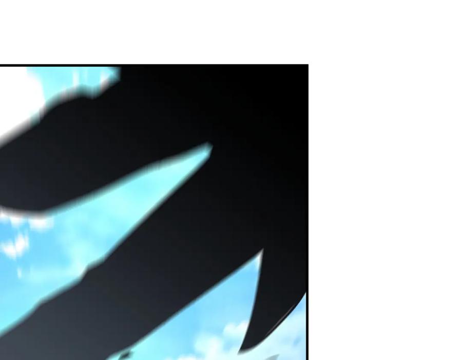 末世超级系统 第263话 埋伏 第79页