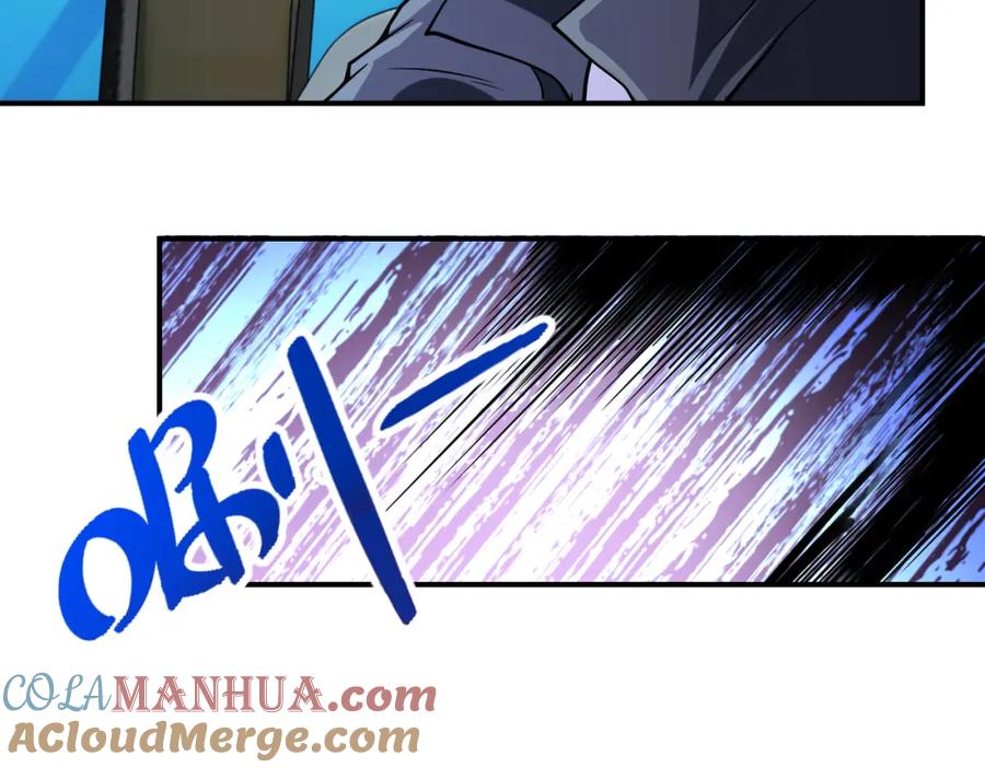 末世超级系统 第264话 首战告捷 第55页
