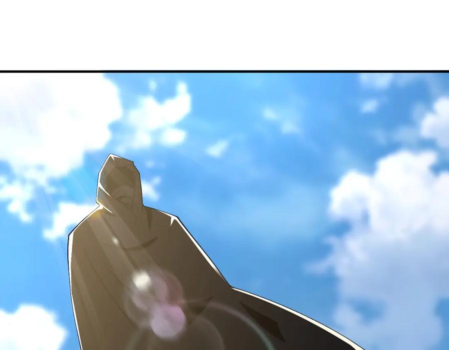 末世超级系统 第264话 首战告捷 第66页