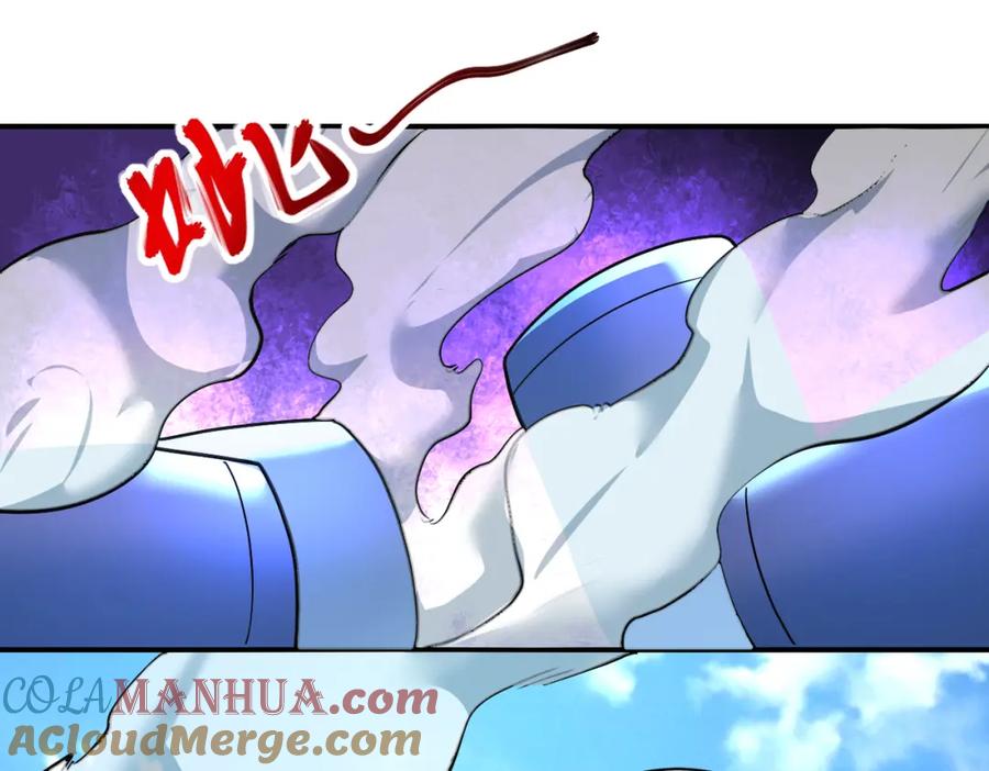末世超级系统 第264话 首战告捷 第19页
