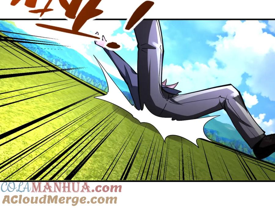 末世超级系统 第265话 兄弟 第59页