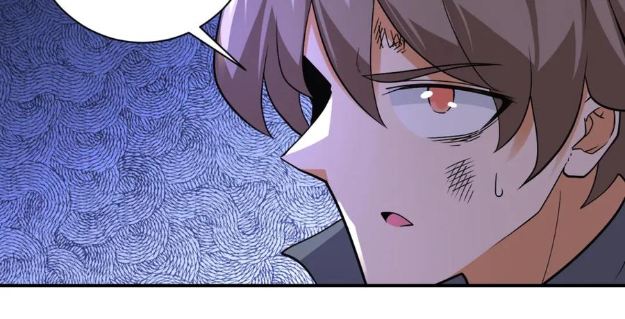 末世超级系统 第265话 兄弟 第4页