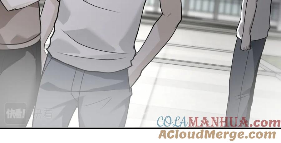 末世超级系统 第265话 兄弟 第19页