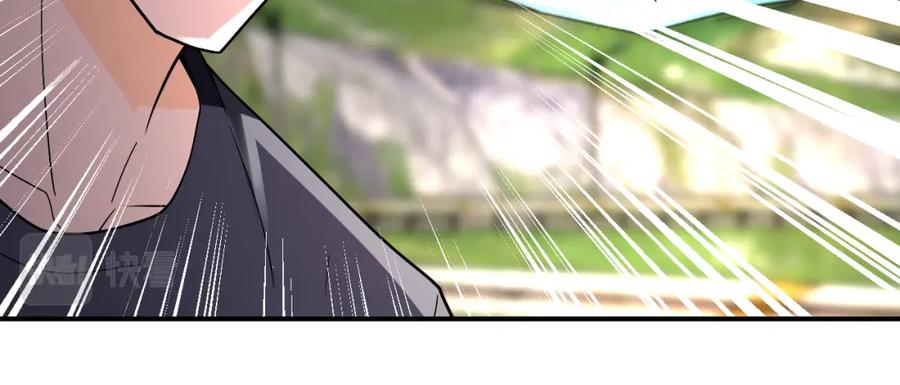末世超级系统 第267话 再遇 第47页