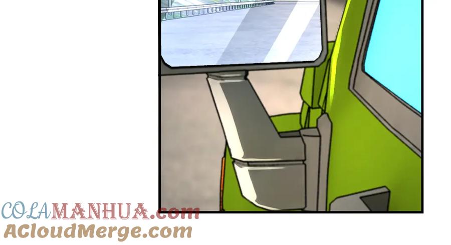 末世超级系统 第267话 再遇 第7页