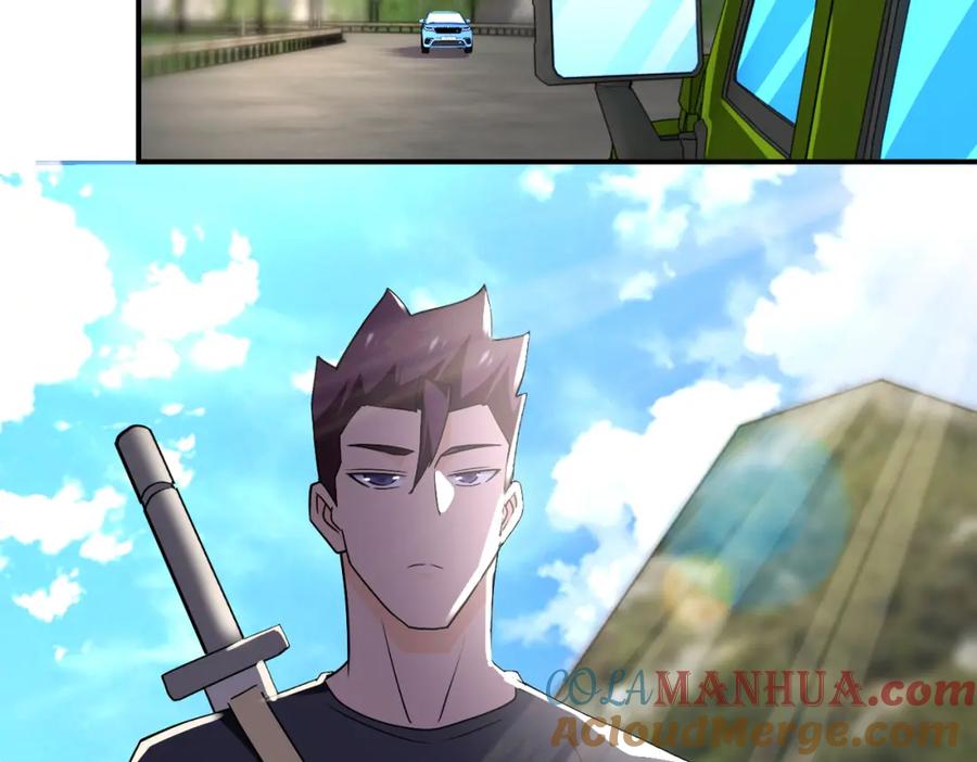 末世超级系统 第267话 再遇 第10页