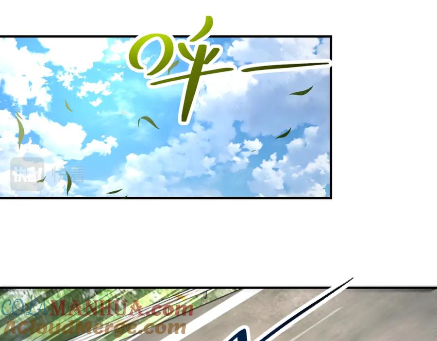 末世超级系统 第267话 再遇 第4页