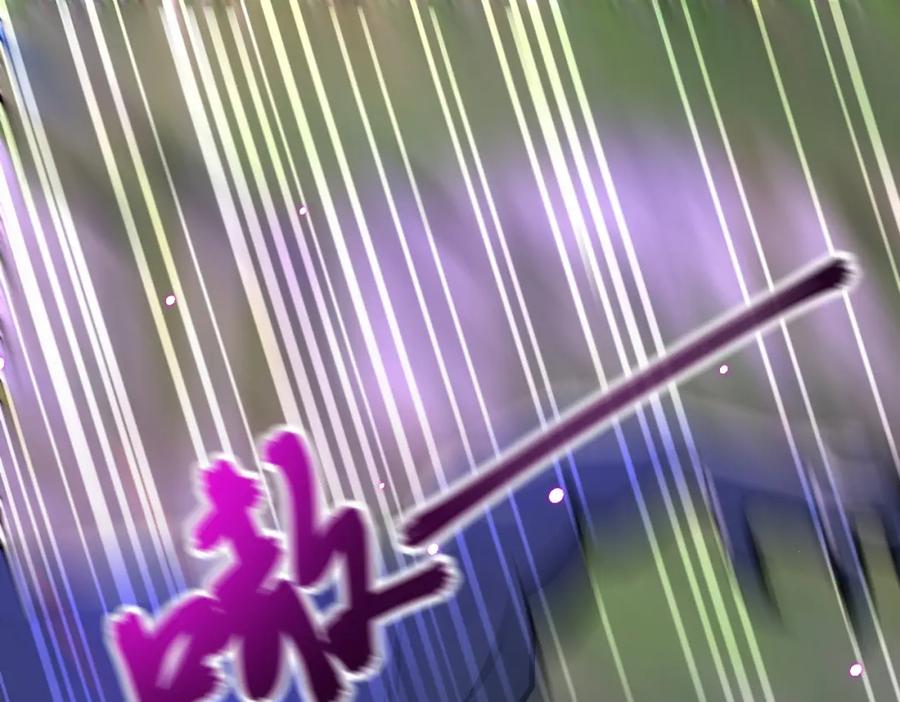 末世超级系统 第267话 再遇 第68页