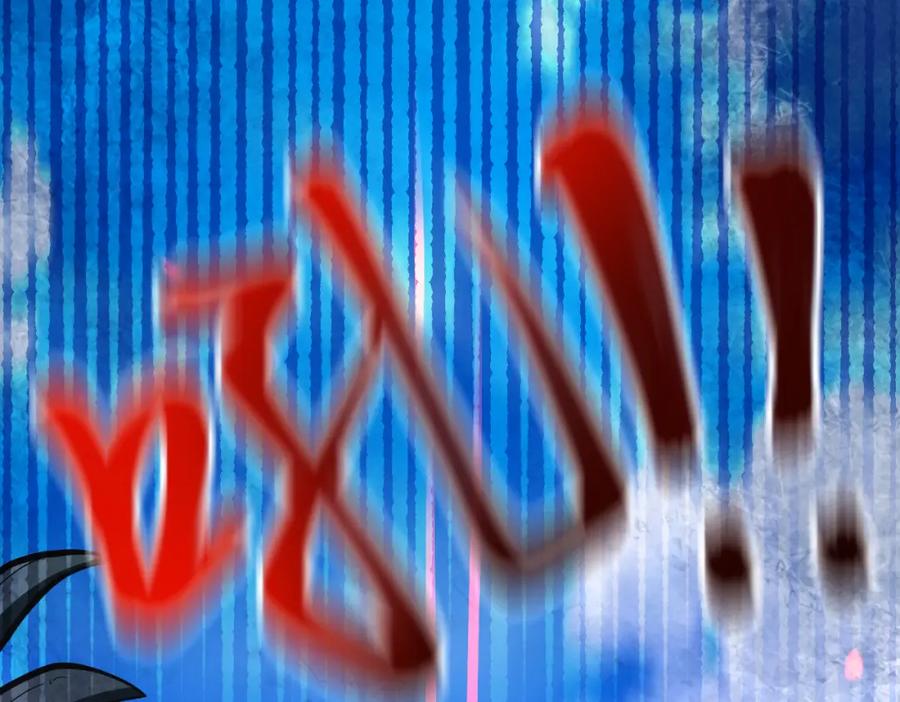 末世超级系统 第267话 再遇 第87页
