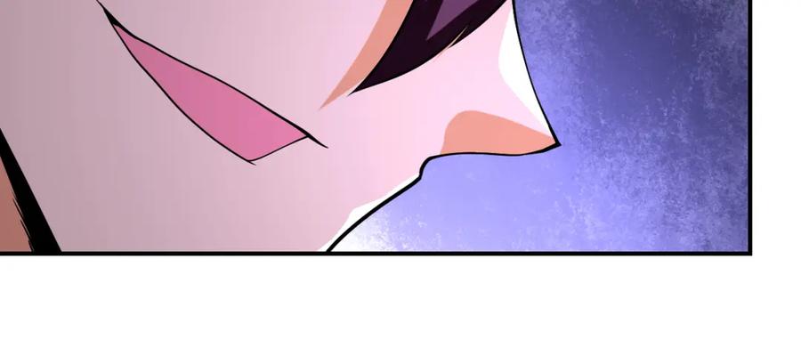 末世超级系统 第268话 吴斌 第56页