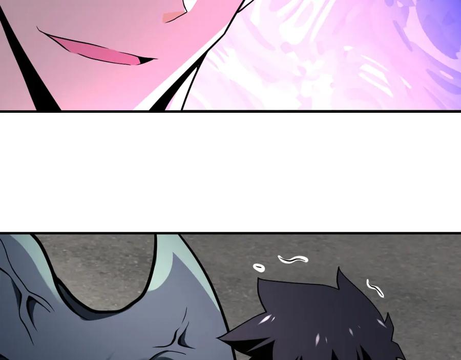 末世超级系统 第268话 吴斌 第29页