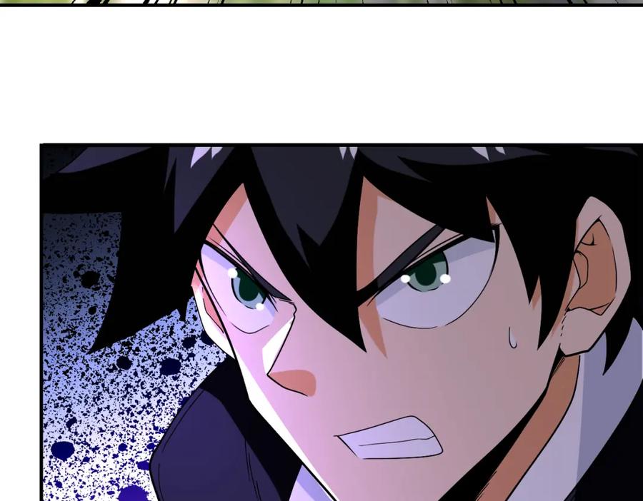 末世超级系统 第268话 吴斌 第89页