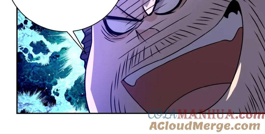 末世超级系统 第26话 “死期”已至 第81页