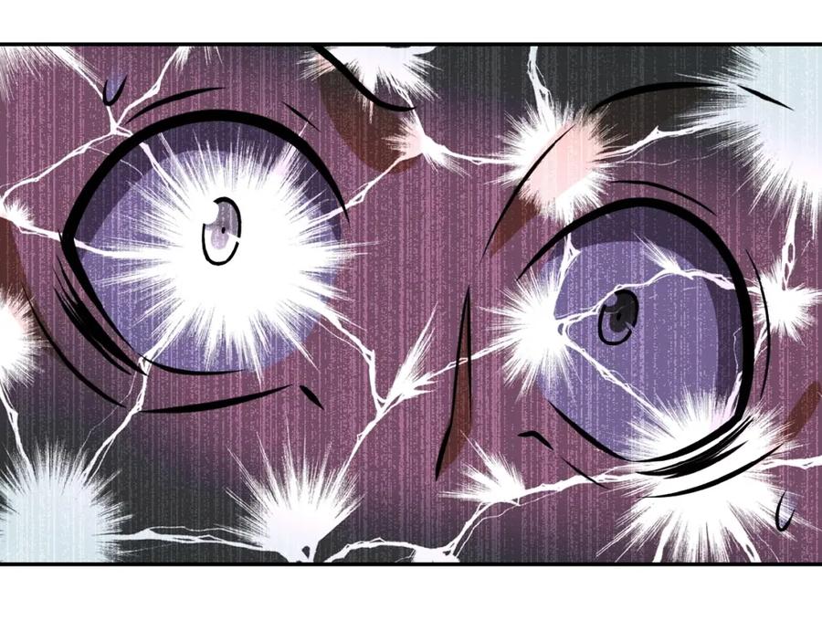 末世超级系统 第26话 “死期”已至 第100页