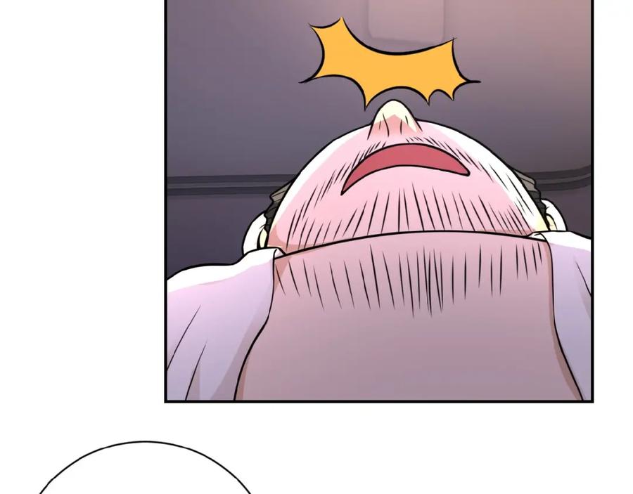 末世超级系统 第26话 “死期”已至 第88页