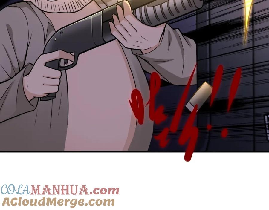 末世超级系统 第26话 “死期”已至 第5页