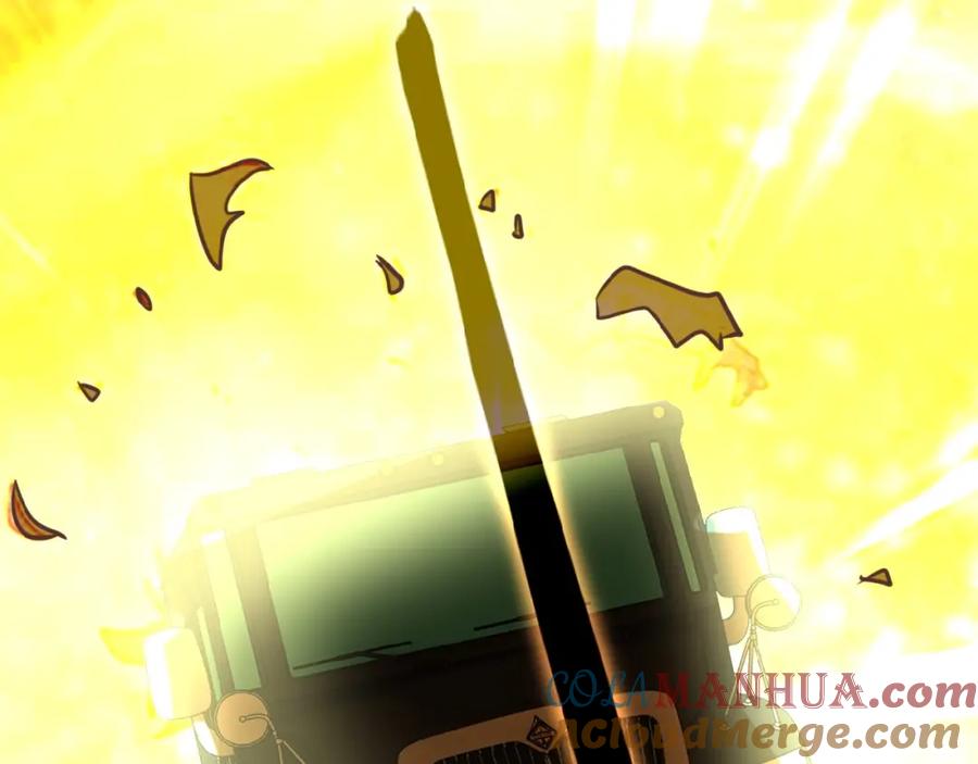 末世超级系统 第26话 “死期”已至 第105页