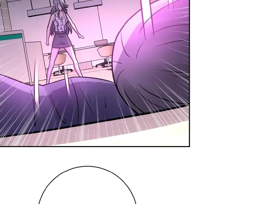 末世超级系统 第26话 “死期”已至 第40页