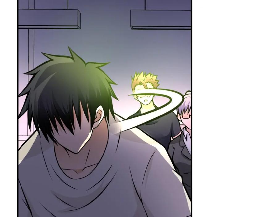 末世超级系统 第26话 “死期”已至 第50页