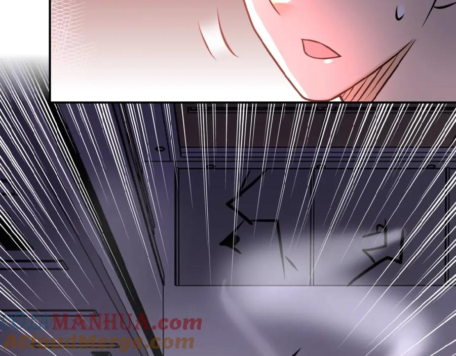 末世超级系统 第26话 “死期”已至 第69页