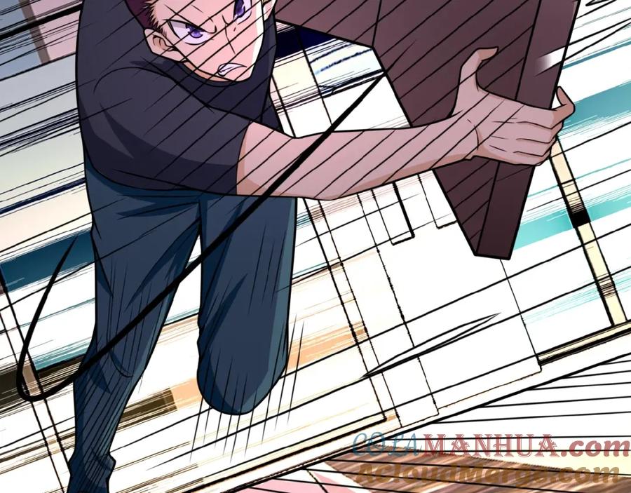 末世超级系统 第26话 “死期”已至 第21页