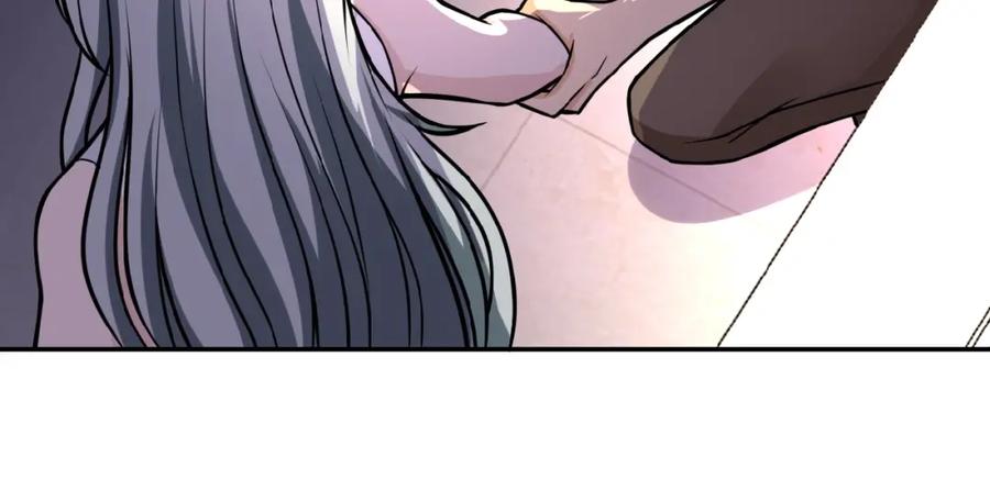 末世超级系统 第26话 “死期”已至 第42页