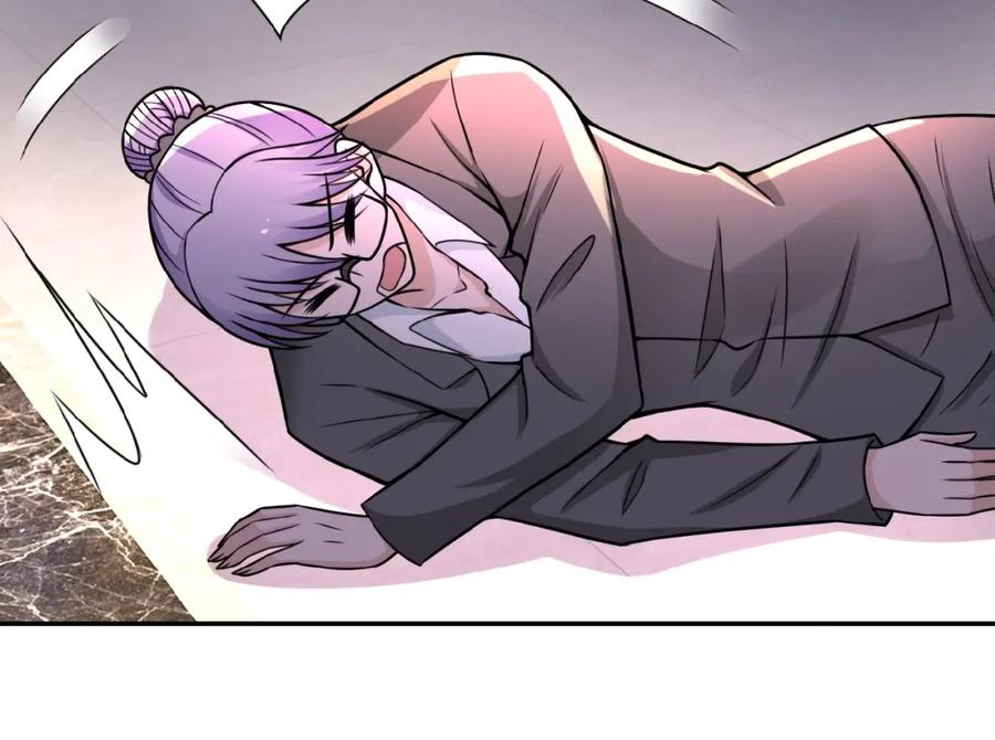 末世超级系统 第26话 “死期”已至 第12页