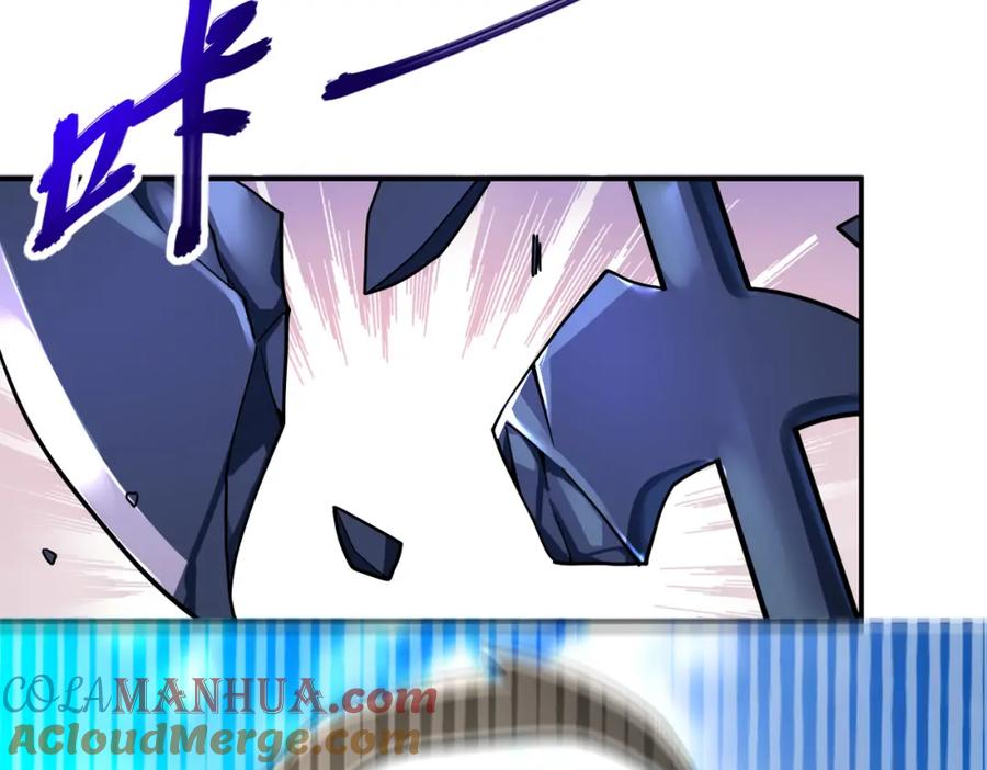 末世超级系统 第269话 怪物 第25页