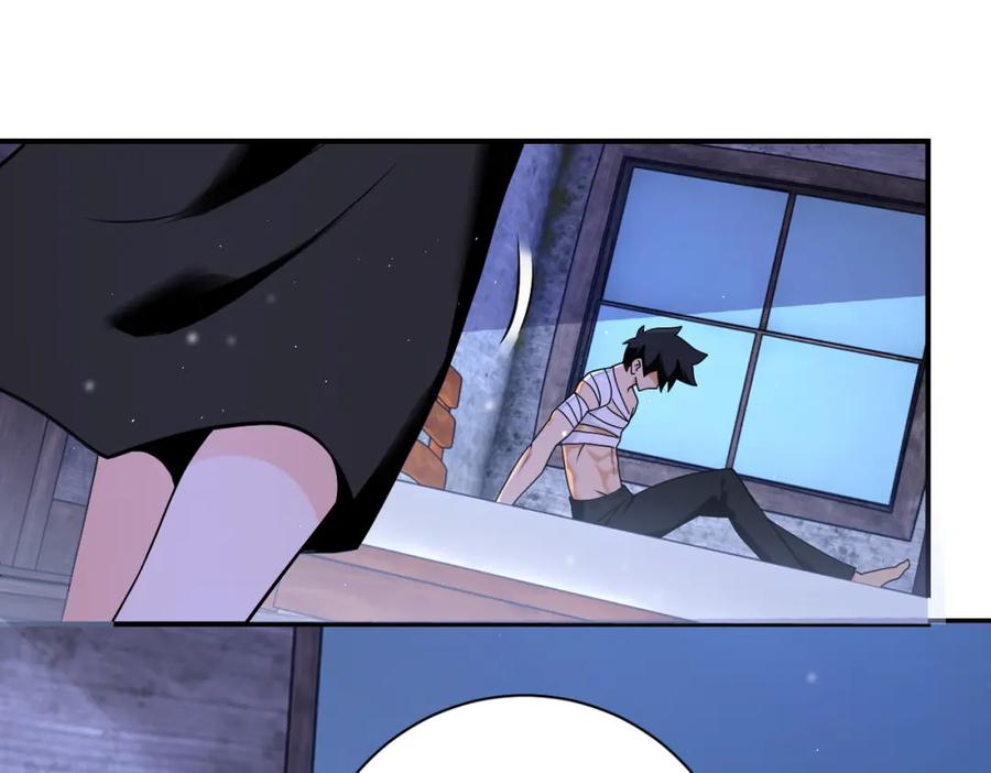 末世超级系统 第271话 系统失联 第5页
